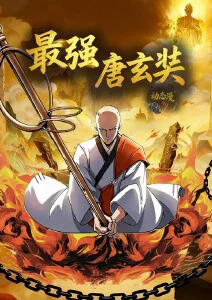 云端牧场 动漫全集手机免费在线观看